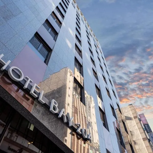Incheon Guwol Hotel Bay 204,位于仁川市的酒店