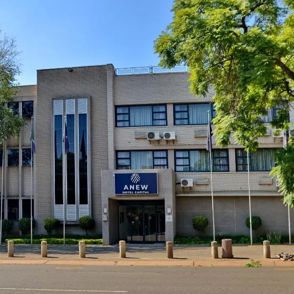 ANEW Hotel Capital Pretoria,位于比勒陀利亚的酒店