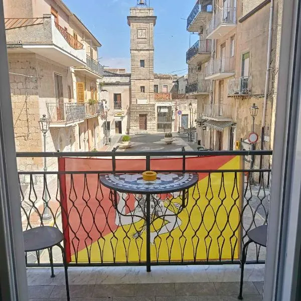 bed & breakfast Acquaviva di Vullo Vincenzo,位于Acquaviva Platani的酒店