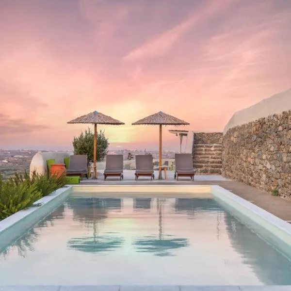 Halcyon Suites and Villas Naxos，位于纳克索乔拉的酒店