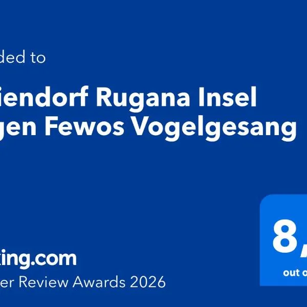 Feriendorf Rugana Insel Rügen Fewos Vogelgesang，位于德兰斯克的酒店