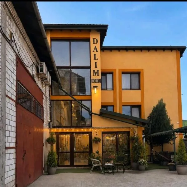 Hotel DALIM，位于Duliby的酒店