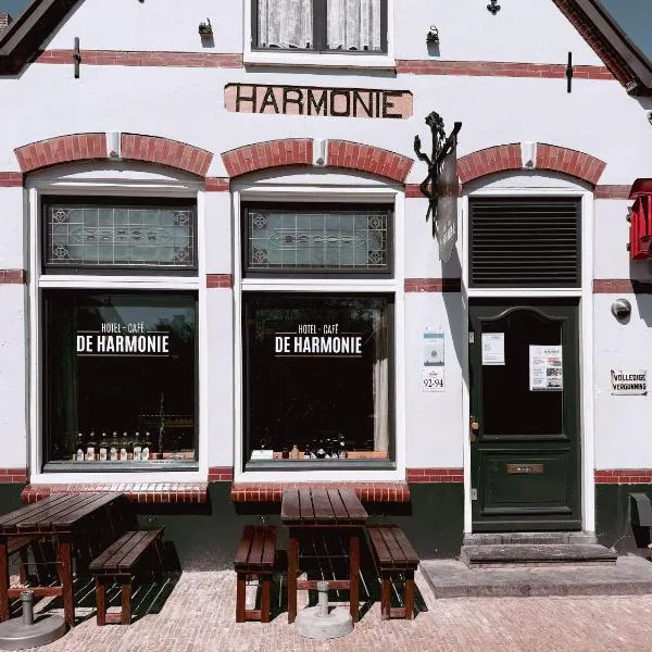 Hotel - Cafe De Harmonie，位于埃丹的酒店