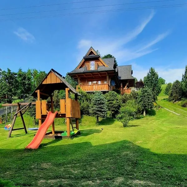 Domek Kojsówka，位于维托韦的酒店