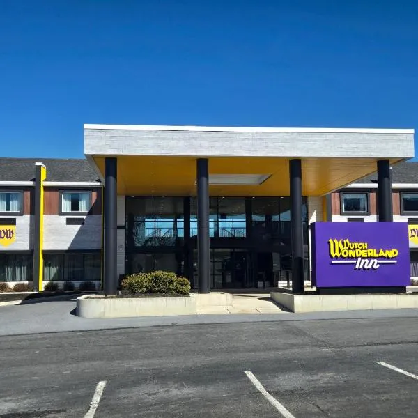 Dutch Wonderland Inn，位于兰开斯特的酒店