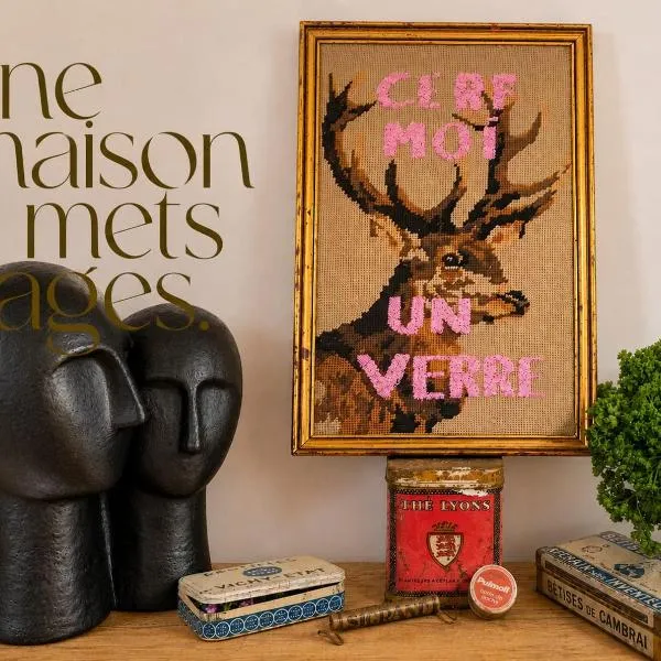 Atelier de Mam'zelle et Kaïra SPA&MASSAGE&FITNESS，位于亚眠的酒店