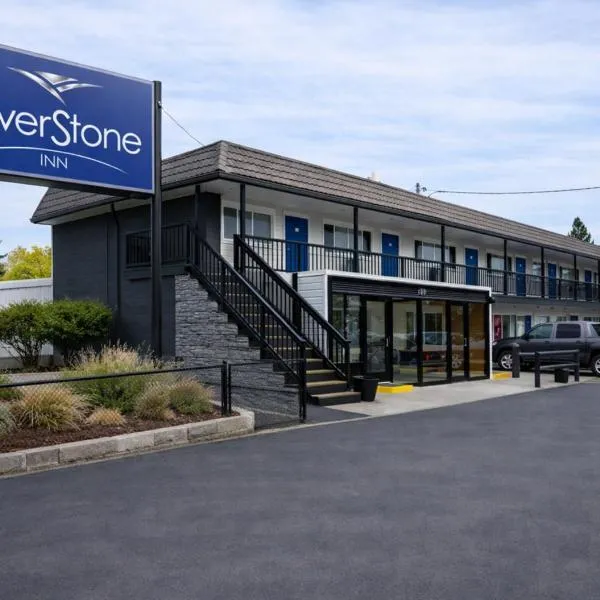 SilverStone Inn North Spokane,位于斯波坎的酒店
