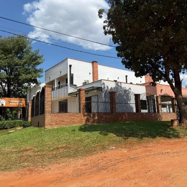 Residencia Pura Vida,位于Capiatá的酒店