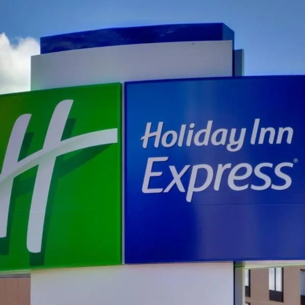 Holiday Inn Express Savannah - Gateway by IHG，位于萨凡纳的酒店