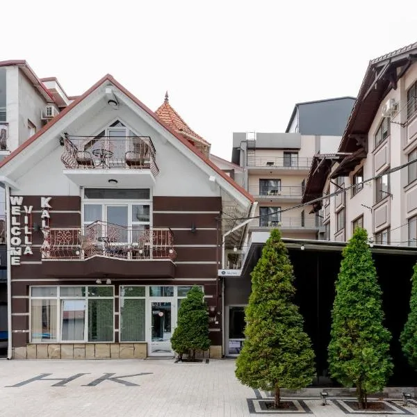 Hotel Kalyan & Spa，位于基希讷乌的酒店