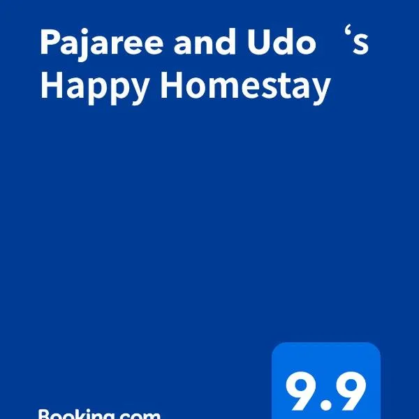 Pajaree and Udo‘s Happy Homestay，位于董里的酒店