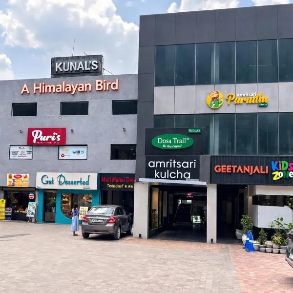 KUNAL'S- A Himalayan Bird，位于马恩迪的酒店
