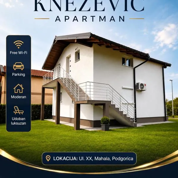 Knežević apartman，位于波德戈里察的酒店