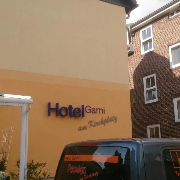 加尼艾姆基尔希普拉兹酒店，位于伊尔梅瑙的酒店