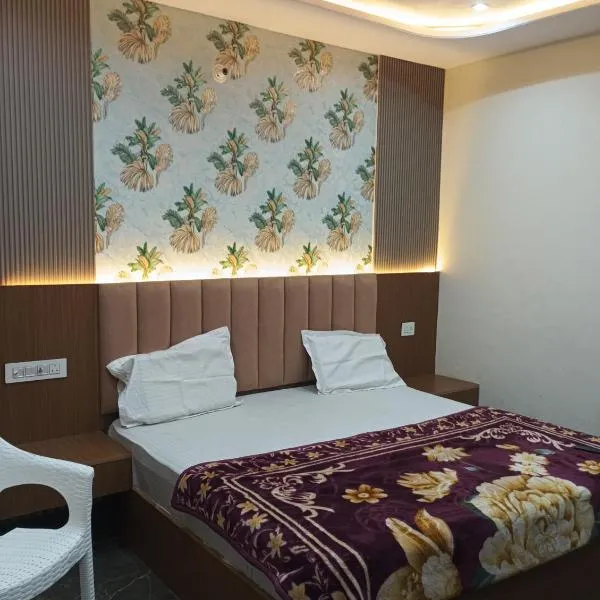 Shri Radha Rani guest house，位于范兰德凡的酒店
