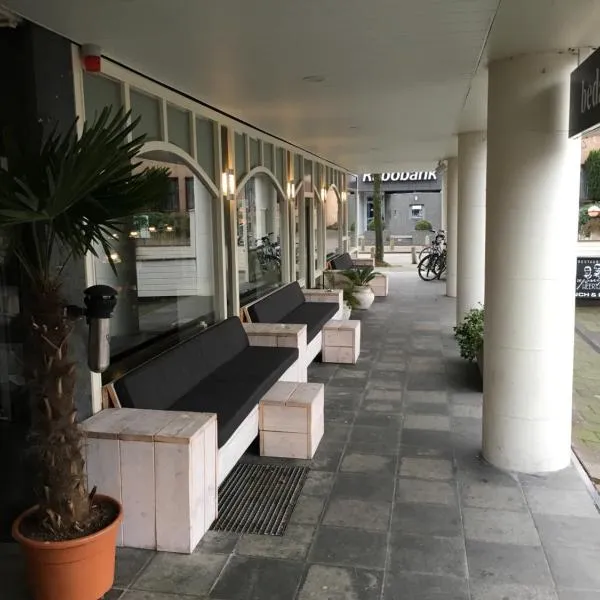 德容格希特耶斯餐厅酒店，位于德克瓦克的酒店