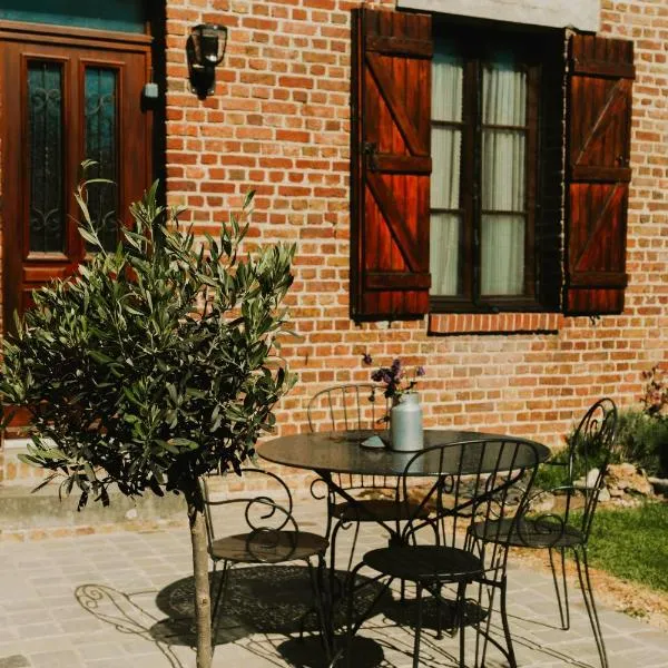 La batisse du Champ Manneret Maison d'hôte Falaise - logement entier，位于Falaise的酒店