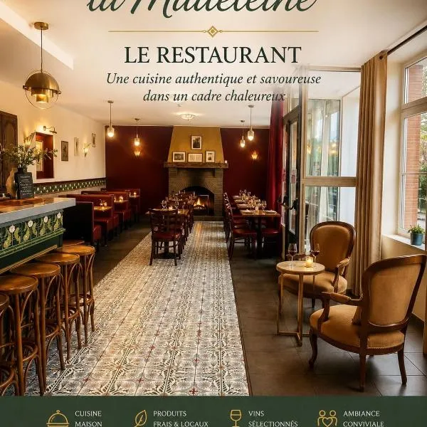 Hôtel La Madeleine,位于Saint-Benoît-sur-Loire的酒店