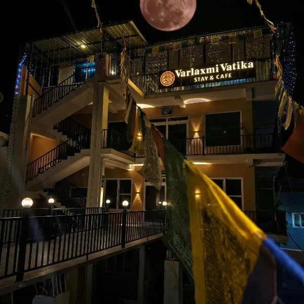 Varlaxmi Vatika，位于拉尼凯特的酒店
