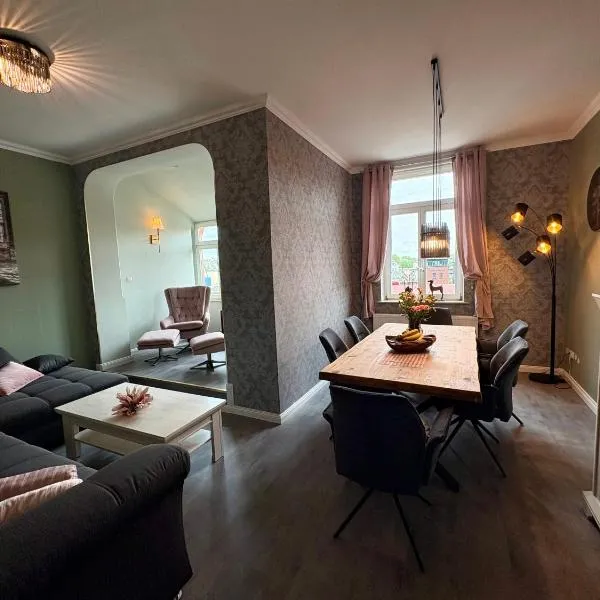 Premium Apartment Theresa mit Schlossblick zentral am Bahnhof，位于韦尼格罗德的酒店