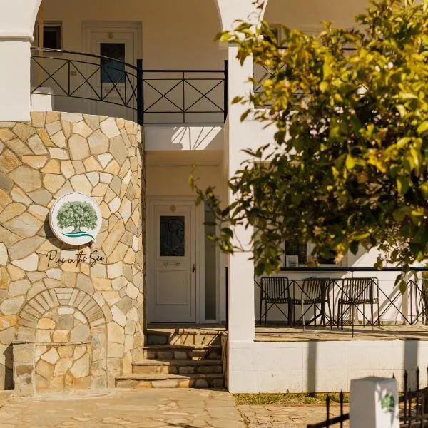Pine in the sea II Boutique apartment-Nikiti，位于尼基季的酒店