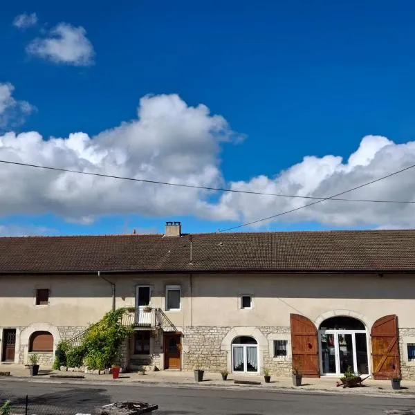La Ferme，位于Arinthod的酒店