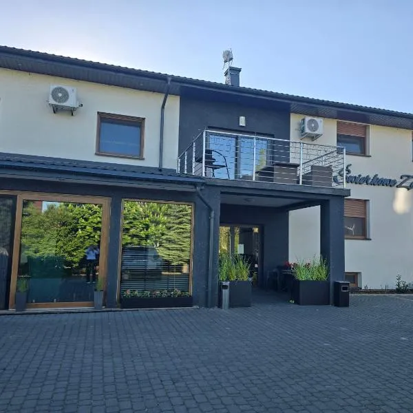 Świerkowe Zacisze hotel，位于弗莱杰的酒店