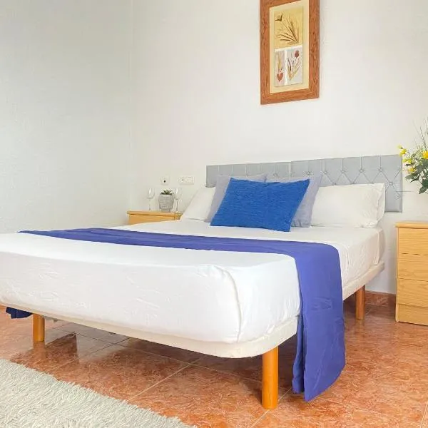 Hotel Restaurante Costas - Fortuna，位于福尔图纳的酒店