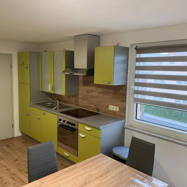 Ferienwohnung Ulsteraue,位于Geisa的酒店