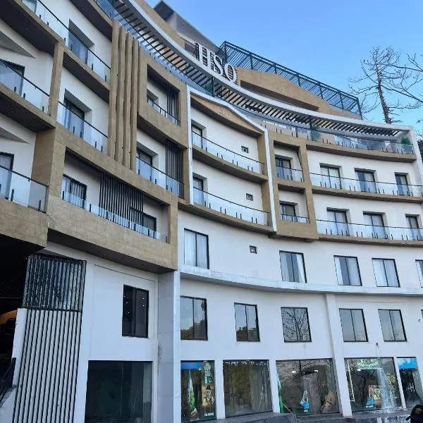 HSQ Towers，位于穆里的酒店