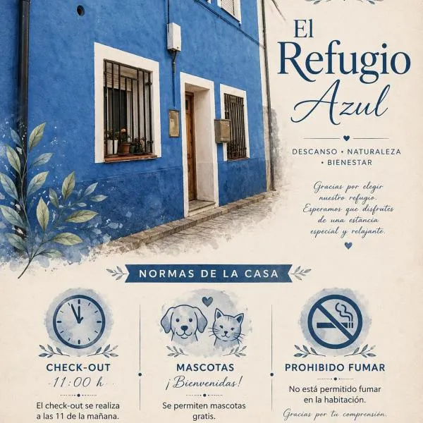 El Refugio azul，位于Cetina的酒店