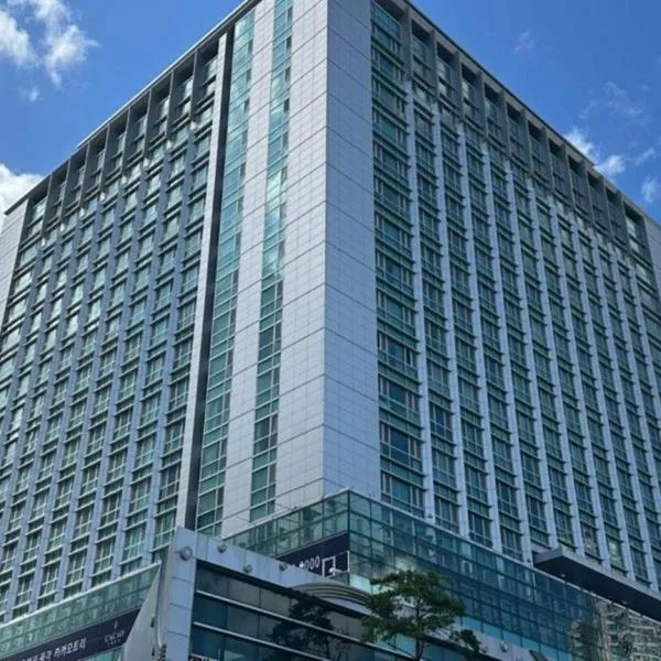 Centum City Hotel,位于釜山的酒店