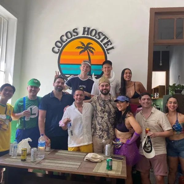 Cocos Hostel Rio，位于里约热内卢的酒店