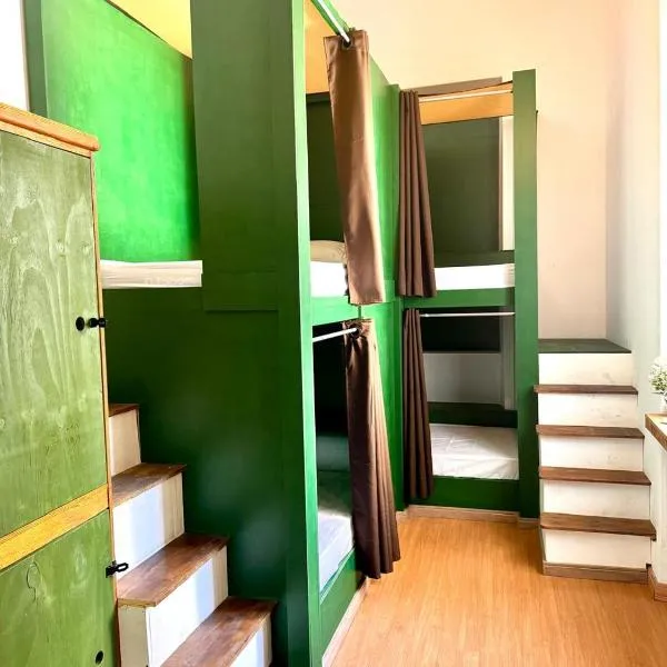 Cocos Hostel Rio，位于里约热内卢的酒店