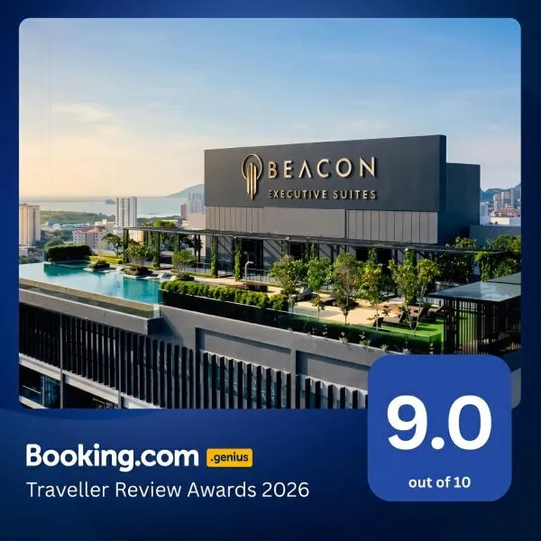 Beacon Executive Suite Penang，位于乔治市的酒店