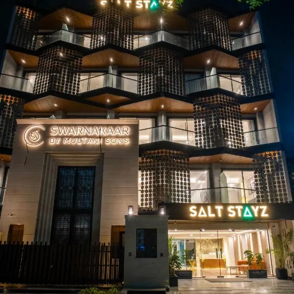 Saltstayz Premier Millennium City Centre,位于古尔冈的酒店