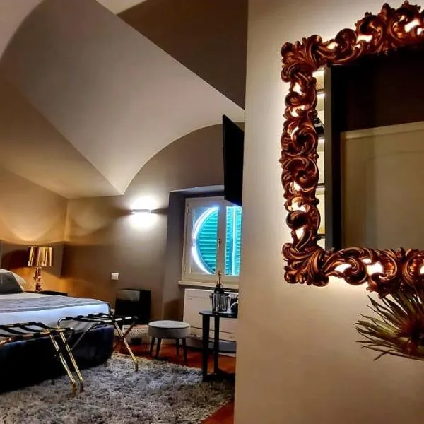 L'americano Luxury Rooms，位于基亚瓦里的酒店
