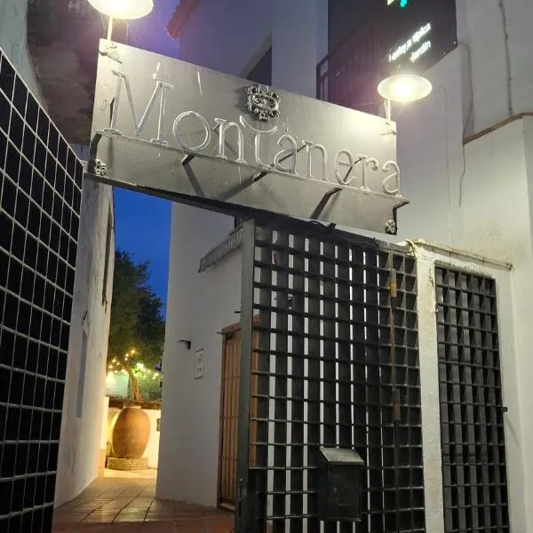 Ruralis Las Nogalas，位于蒙坦切斯的酒店