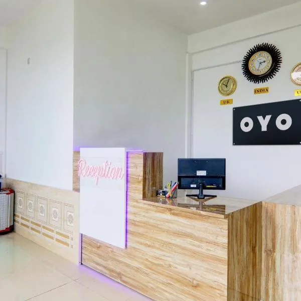 Hotel O SHUKLA HERITAGE INN，位于勒克瑙的酒店