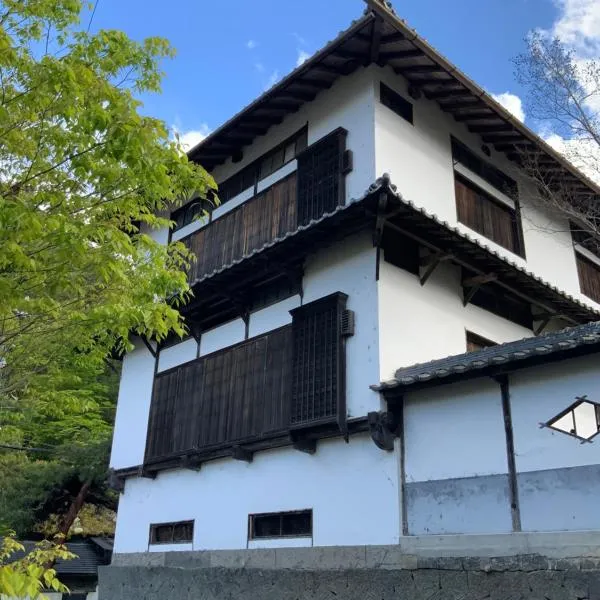 Tsumugu dom，位于上田市的酒店