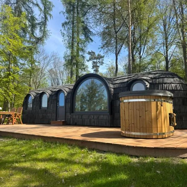 Glamping Skrytín，位于Dobkovice的酒店