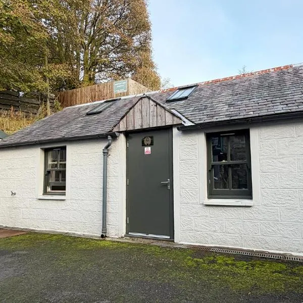 Hopetoun Bothy，位于Leadhills的酒店