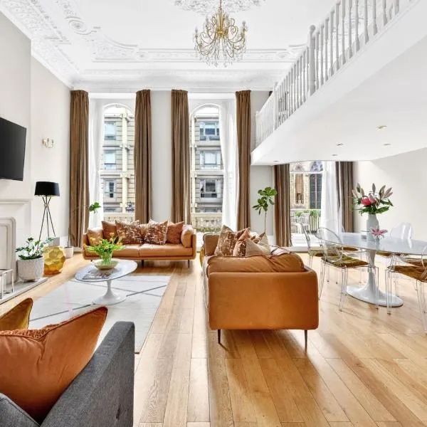 Central London Hyde Park Apartments,位于伦敦的酒店