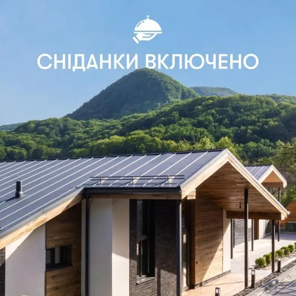 Apartel Villa Shayan，位于沙安的酒店