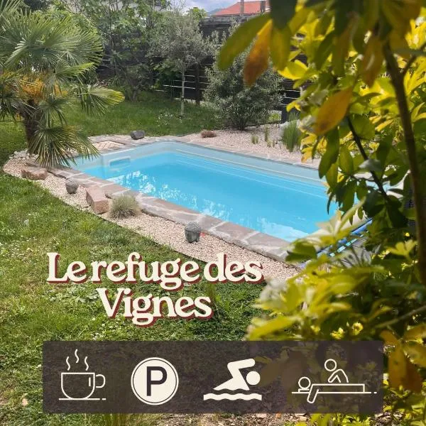 Le refuge des Vignes，位于沙泰勒吉永的酒店