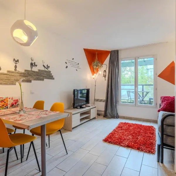 Ideal apart pour 4 a Disneyland，位于塞里斯的酒店