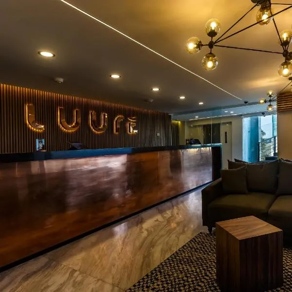 Hotel Luure Bosque Real，位于墨西哥城的酒店