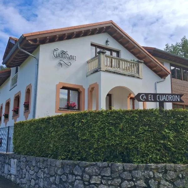 El Cuadron，位于Camango的酒店