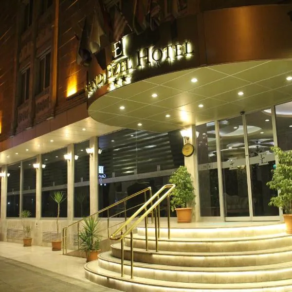 Grand Ezel Hotel，位于塔索斯的酒店