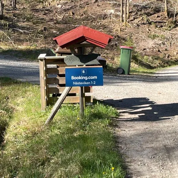 Nästeviken Björkhaget,位于Nästeviken的酒店